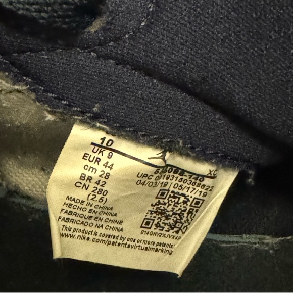 nike jordan one obsidian - Picture 3 of 6